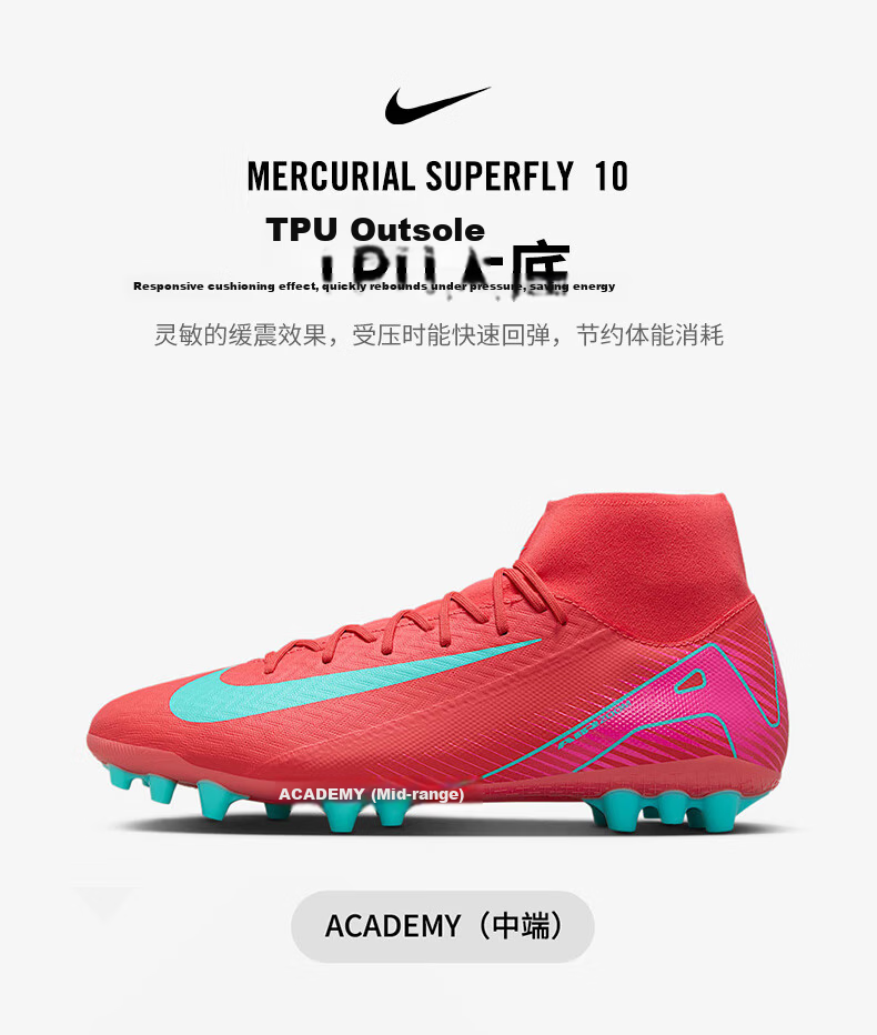 NIKE Men's Soccer Shoes Mercurial SUPERFLY 10 AG Cleats FQ8329-800 Ember Red Size 42.5 3