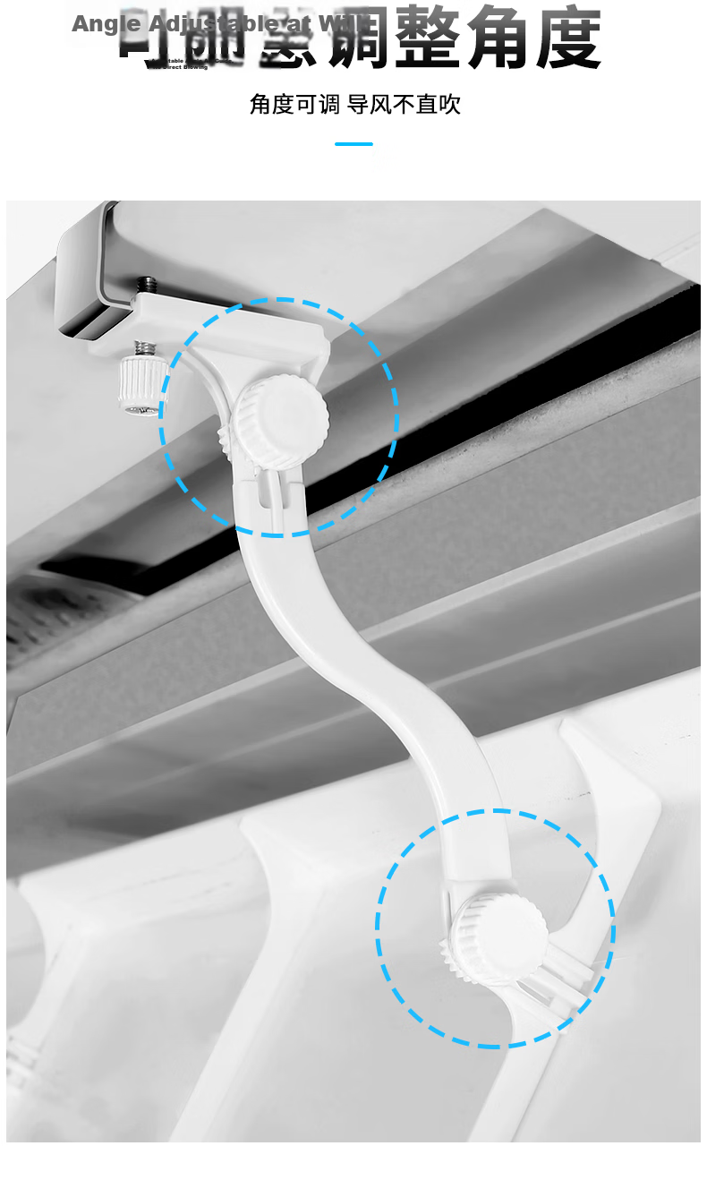 XIAOHUANGHOU Central Air Conditioning Wind Deflector, Anti-Direct Blowing Duct, No Drilling Required, Adjustable Angle, Alloy Durable, for Home And Office Use 5