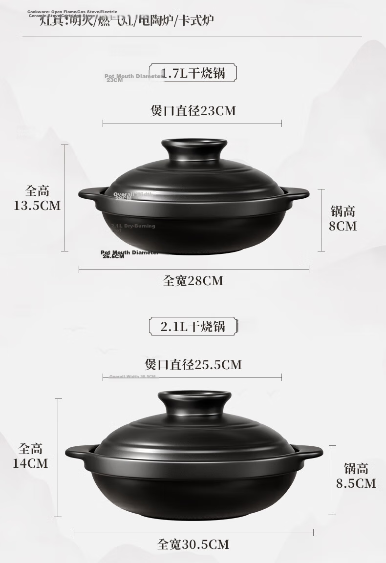 Royalstar Ceramic Clay Pot for Rice, Soup, And Stew, Heat-Resistant, Non-Cracking, Gas Stove Compatible, Wide-Mouth, 2.1L 25