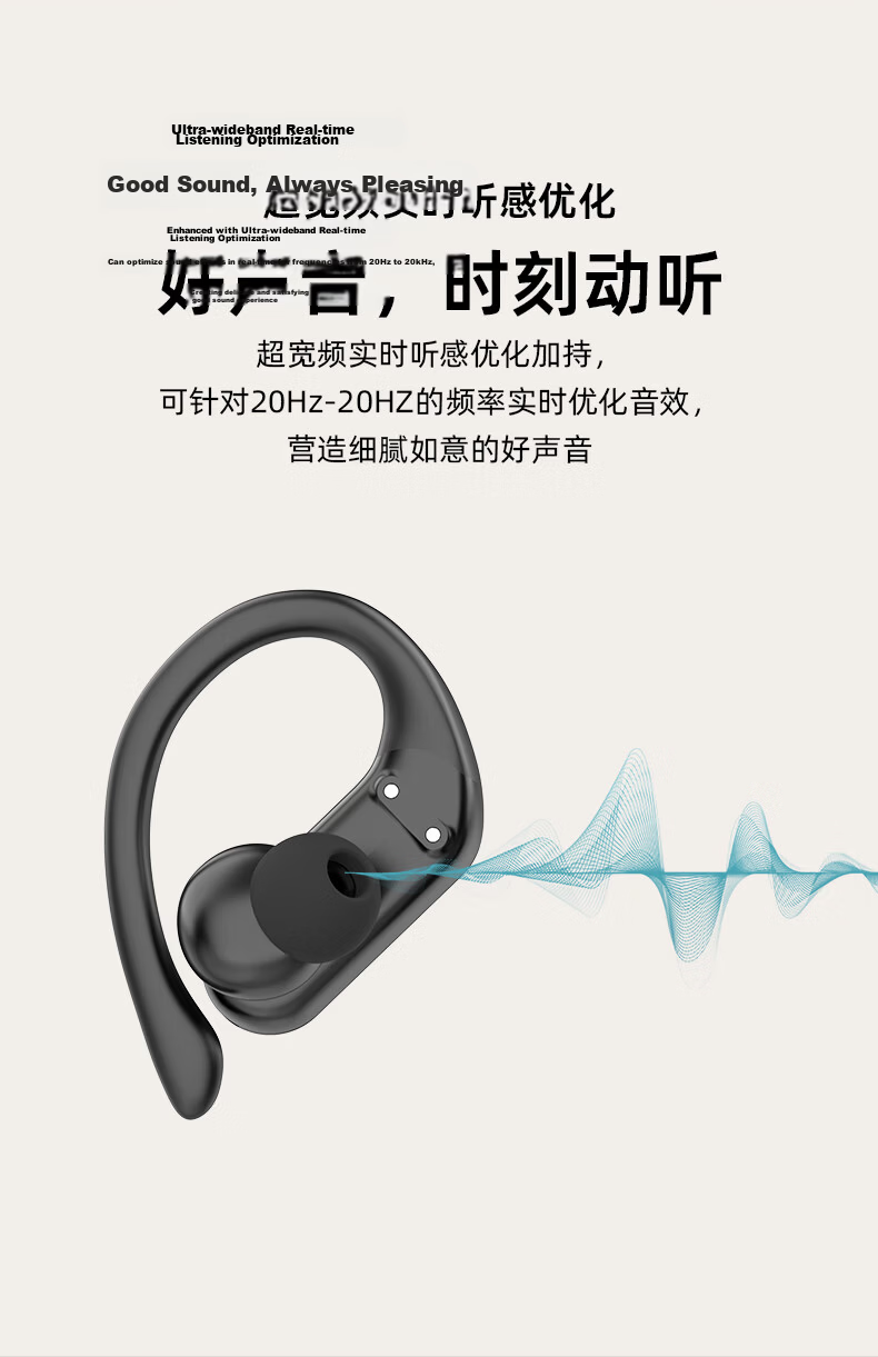 Dakang Athlete TWS True Wireless Sports Bluetooth Earphones Waterproof Ear-Hook In-Ear Headphones Dual Ear 5.3 Music Compatible with Apple Huawei Android Xiaomi Black 7