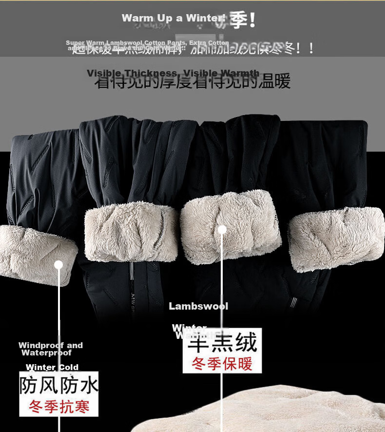 MiiOW Cotton Pants for Men, Winter Casual Plus Size, Fleece-Lined Thick Lambswool, Outdoor Workwear Sports Warm Trousers, Men's Pants 6