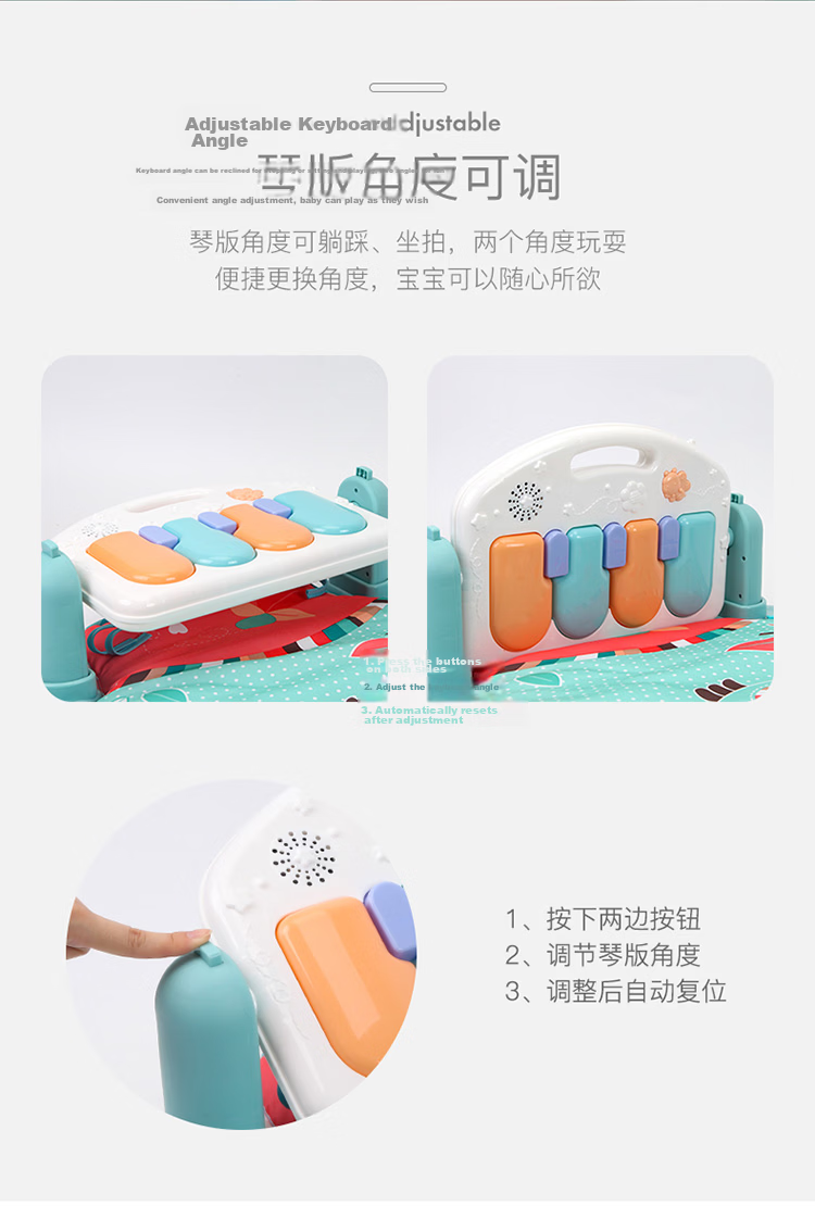 Beienshi Baby Gym with Foot Piano, Gift Box for 0-1 Year Old Newborns, Musical Toy G104 Remote Control Versio 9