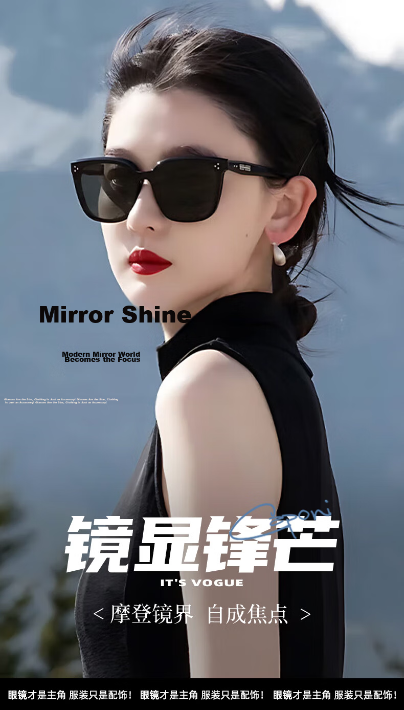 CAPONI High-Definition Polarized GM Sunglasses for Women, UV Protection, Driving Glasses, Anti-Glare, Premium Slimming Effect 1