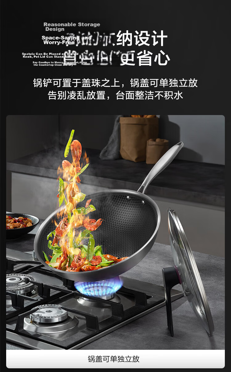 JD Original Wok, 304 Stainless Steel Frying Pan, Non-Stick Flat Bottom Skillet for Induction And Gas Stoves [With Stand-Up Lid], 32cm 18