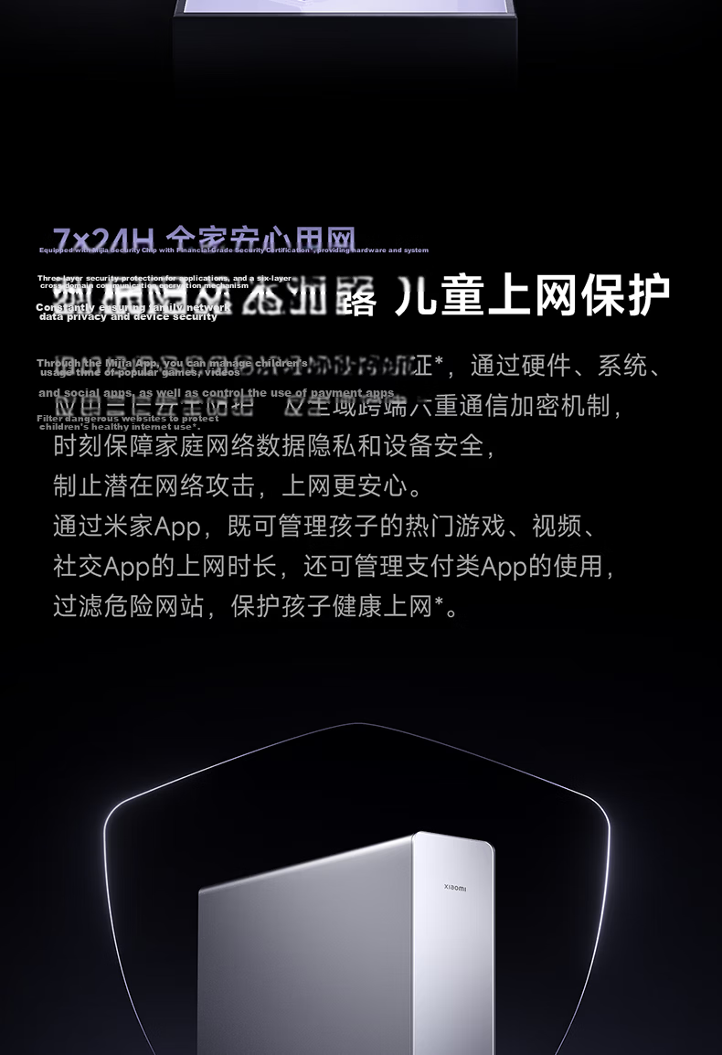 MI Router BE10000Pro WiFi7 AI Dual 10Gbps Whole-Home Smart Hub Personal Light Storage Xiaomi 17 Launch Event Home Router Tech-Style Body 16