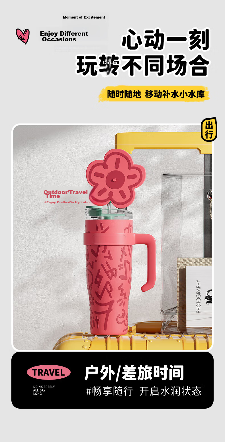 ZIPPO Insulated Mug, Large Capacity Ice Cup, Stainless Steel Practical Water Bottle, Summer Cold-Keeping Cup for Women, Stylish Tumbler 18