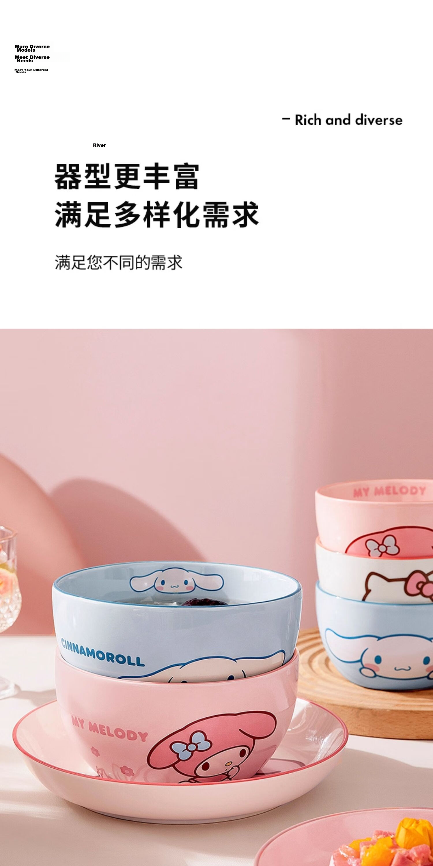 MANCHAOJIA Hello Kitty Handle Ceramic Bowl Household Baking Bowl Cute Dormitory Student Fruit Salad Instant Noodle Soup Rice Bowl 5