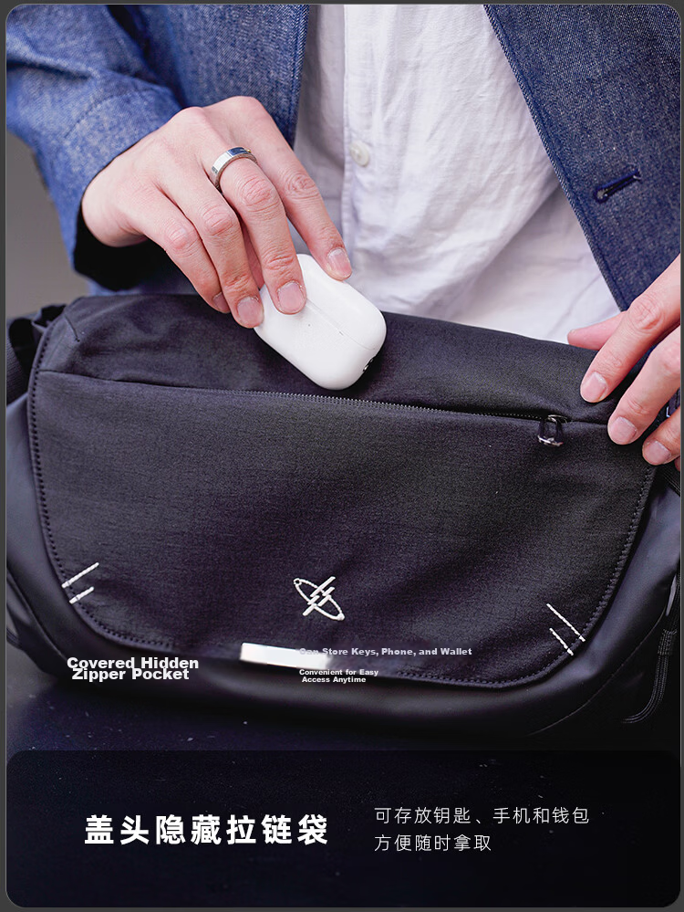 GYXX Star Trace Crossbody Bag, Unisex Shoulder Functional Chest Bag, Sports Casual Commuter Backpack, Trendy Large Capacity Tablet Messenger Bag 13