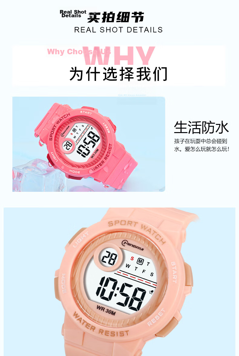 40,000 Kilometers Kids Watch for 3-6 Year Old Girls and Boys Toddler Baby Animal Toy Cartoon Electronic Watch Detachable Gift 9