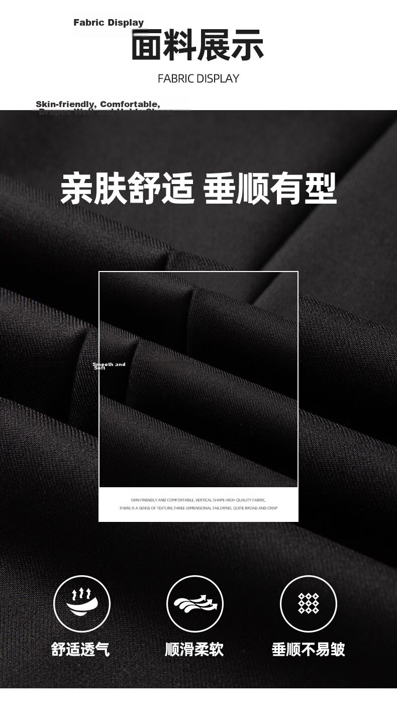 ROMON Wrinkle-Free Dress Pants for Men, Straight-Leg Stretchy, Spring And Autumn 2026, Middle-Aged And Young Business Workwear Style Professional Trousers, Gray, Size 38 3