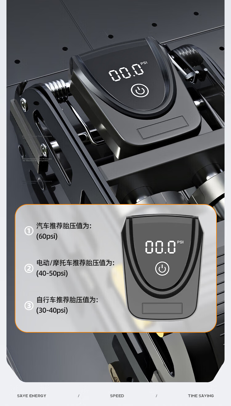 Move Iron Bicycle Foot Pump Double Barrel High Pressure Digital Gauge Mountain Road Car Basketball Inflator 7