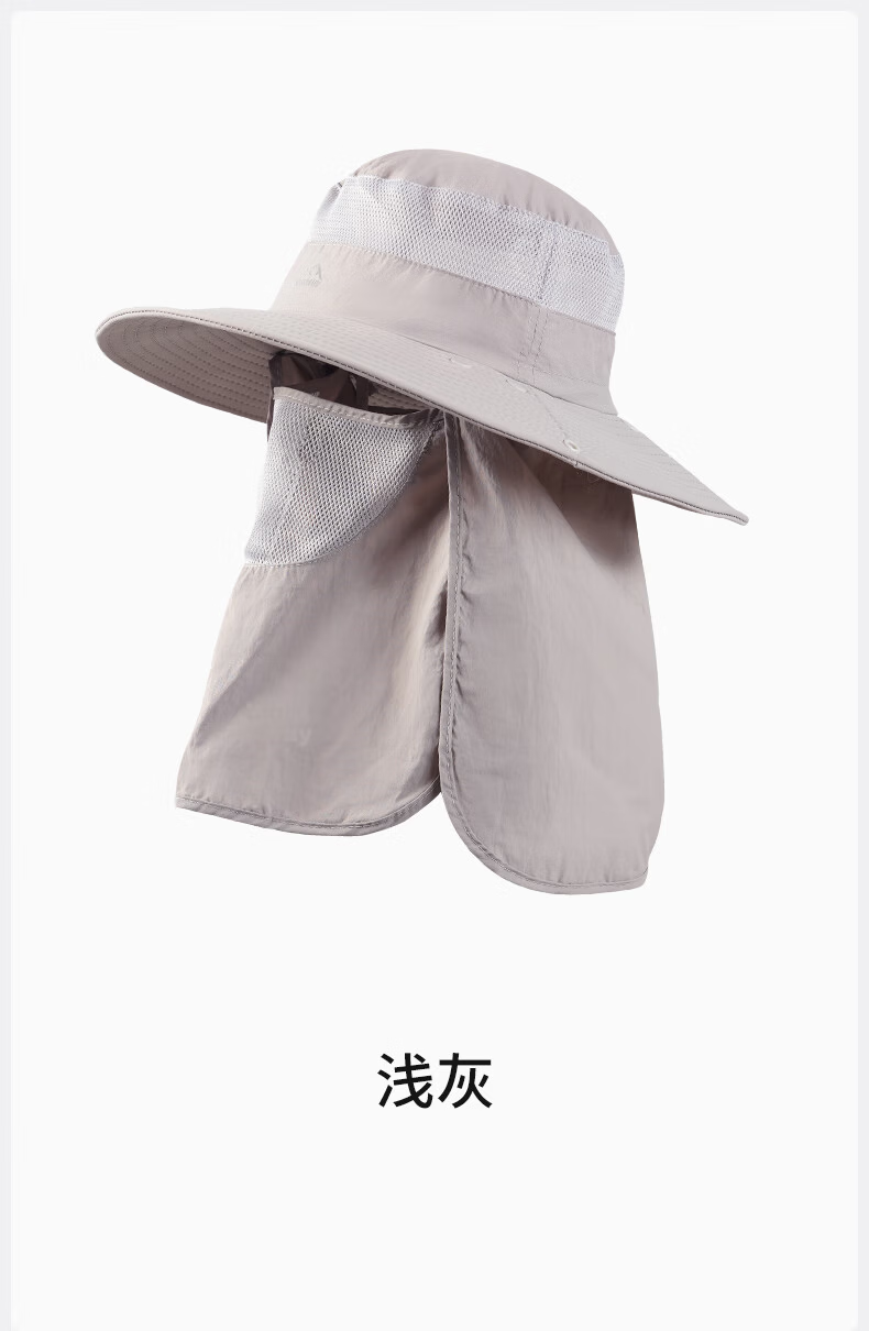 MISSION UV Sun Protection Hat for Men, Sunshade Fishing Bucket Hat, Mountaineering Outdoor Summer UV Protection Cap with Face Mask 14