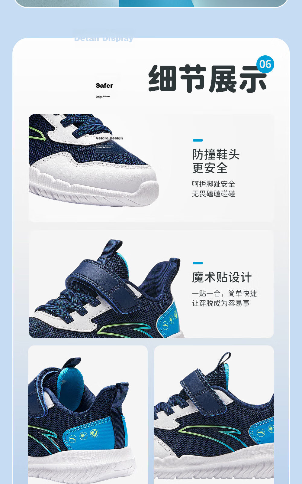 Anta Kids Girls Sports Shoes 2026 Summer Breathable Mesh Running Shoes for Toddler Girls A22619977 9