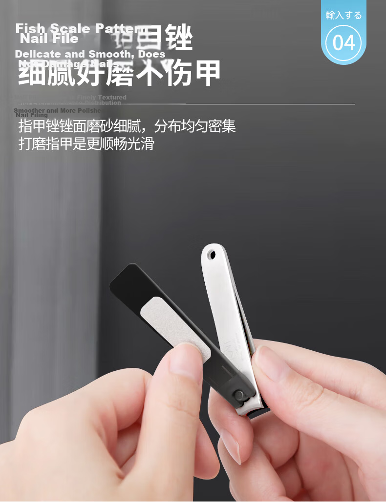 KAI Japan Imported Stainless Steel Nail Clipper/Nail Cutter Single Handle (Splash Resistant) 001 Series M Size 7