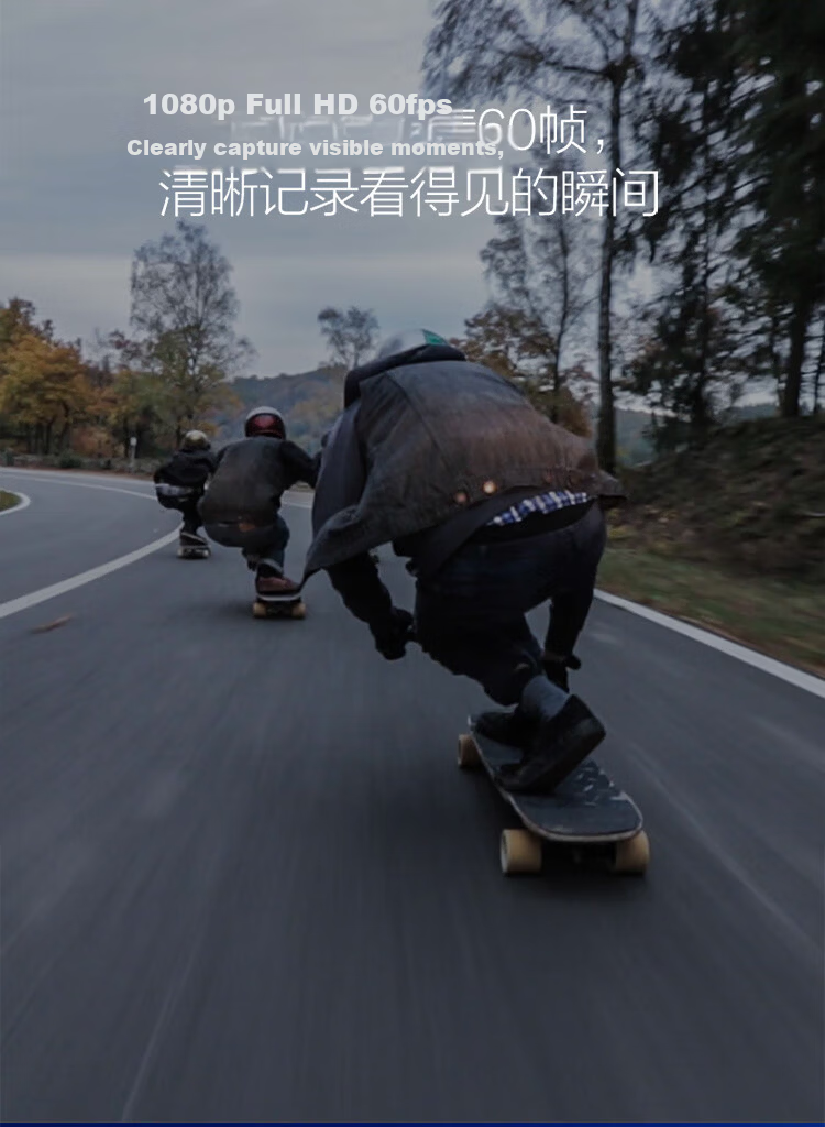 Yingshi S3 Action Camera, 4K Ultra-Wide Angle, Ultra-Clear Anti-Shake, Hikvision Subsidiary, Outdoor Cycling, Motorcycle Skiing Waterproof Recording Camera, Vlog Portable Camera 6