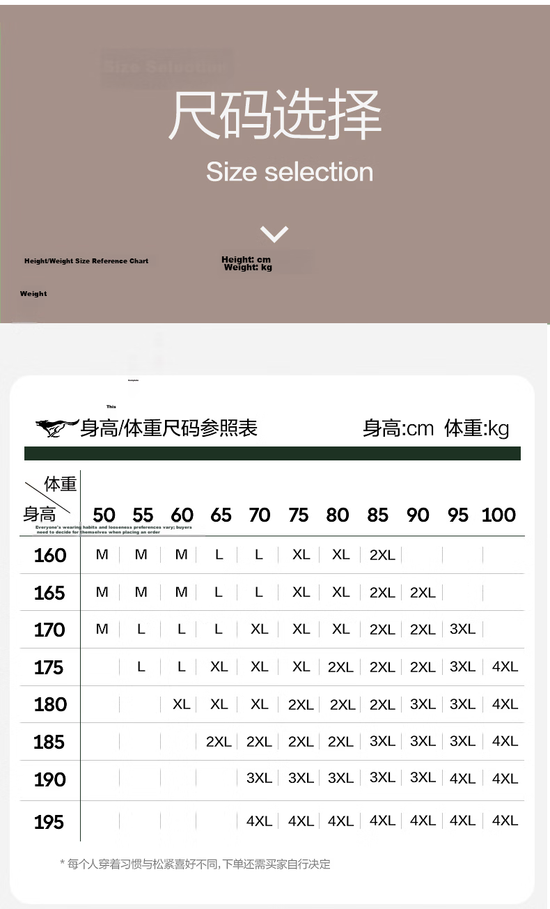 SEPTWOLVES Mid-High Collar Fleece-Lined Thickened Thermal Underwear Set for Men Autumn Winter Warm Clothing 12