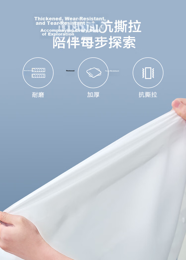 JD Jingzao Disposable Adult Raincoat Semi-Transparent Full-Body Rain Poncho Portable Outdoor Cycling Mountaineering Hiking Rainwear 6