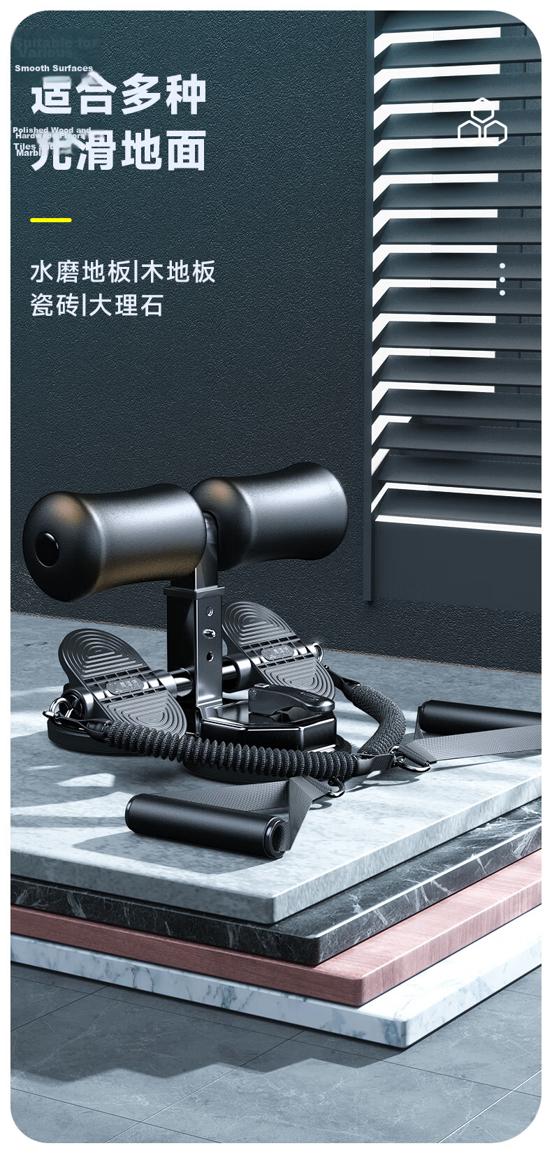 Xinyiwanjia Sit-Up Assistant Equipment Fitness Sit-Up Board Abdominal Machine Belly Reduction Foot Pedal Abdominal Trainer Crunch Board Abdominal Muscle Board 14