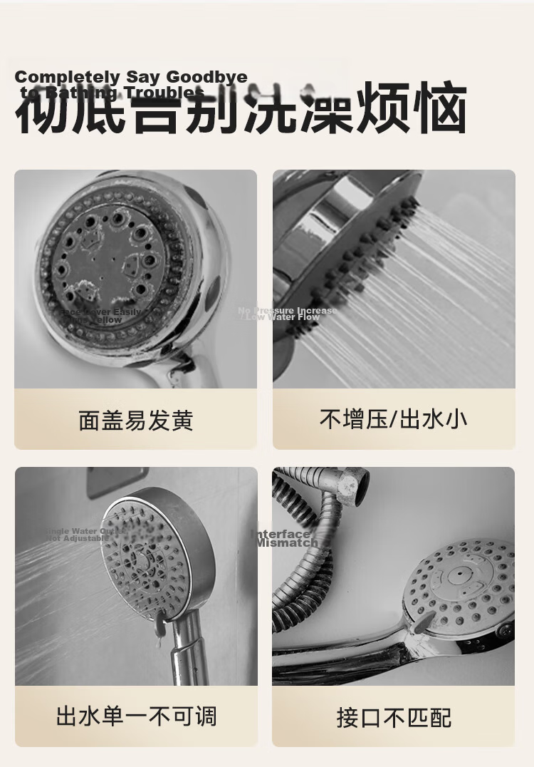 JD Jingzao Three-Mode Water Pressure Boost Handheld Single-Head Shower Head 110mm Large Panel Silicone Nozzle 4