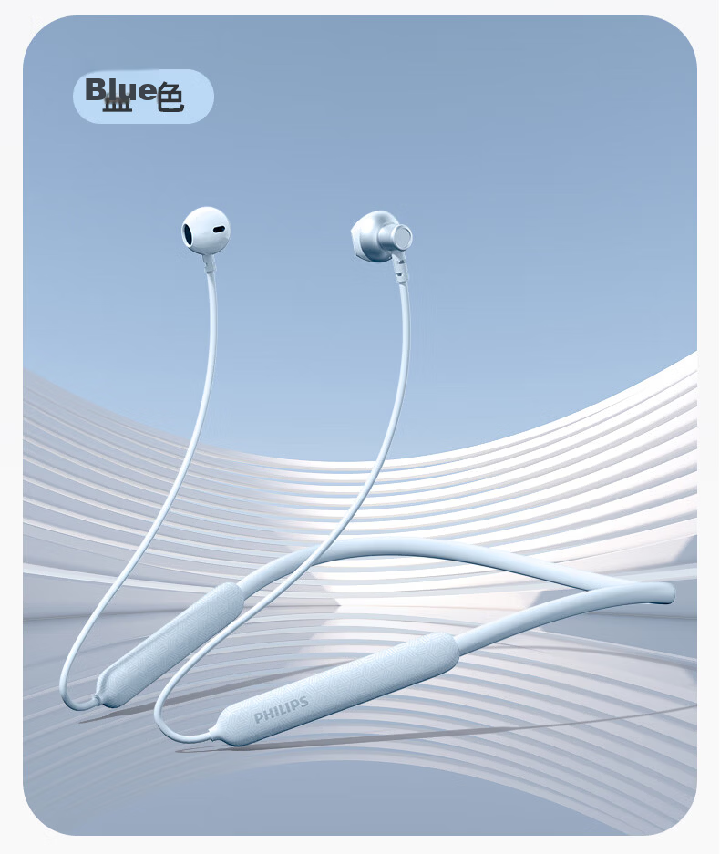 PHILIPS True Wireless Bluetooth Earphones Neckband Running Sports Music Gaming Call Noise Cancelling Semi-In-Ear Magnetic Long Battery Life Compatible with Apple Android Huawei Phones TAN1020-White 12