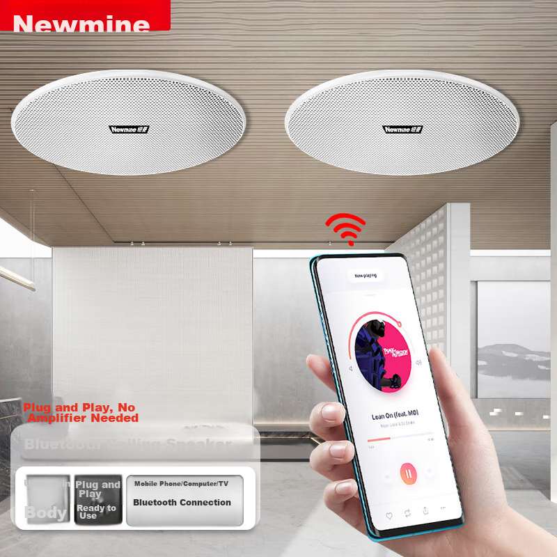 Комплект потолочных акустических систем Newmine K-908A, беспроводной Bluetooth, встроенный усилитель, 2 шт.