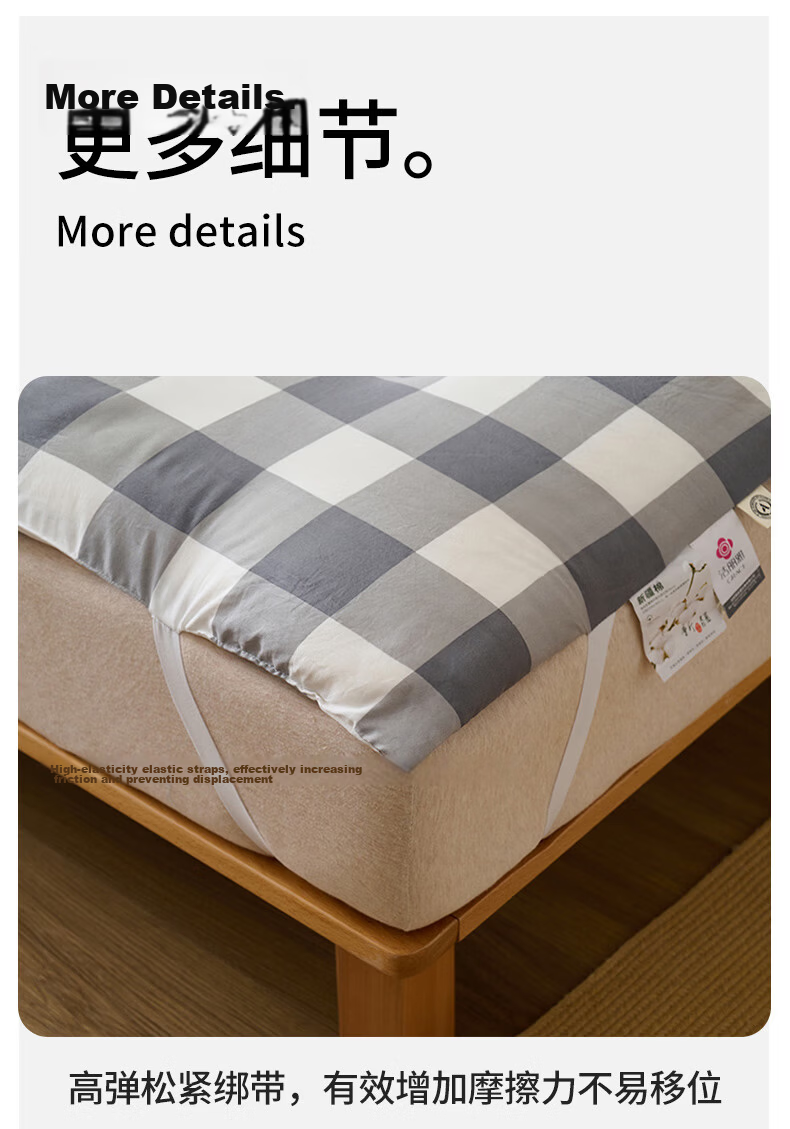 Grace Class A Pure Cotton Mattress, 100% Xinjiang Cotton Bedding, Student Dormitory Mattress, 1.2x2 Meters, Plain Gray Plaid 16