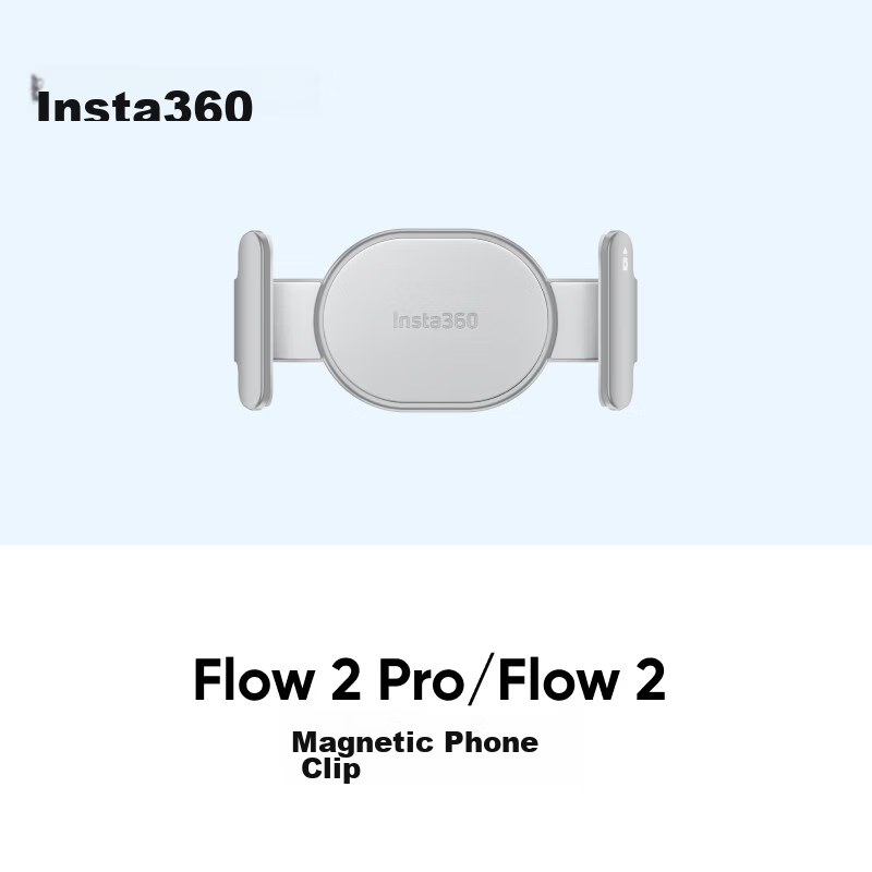 Insta360 Flow 2 Pro/Flow 2 Magnetic Phone Clamp (Imagination Gray) 1