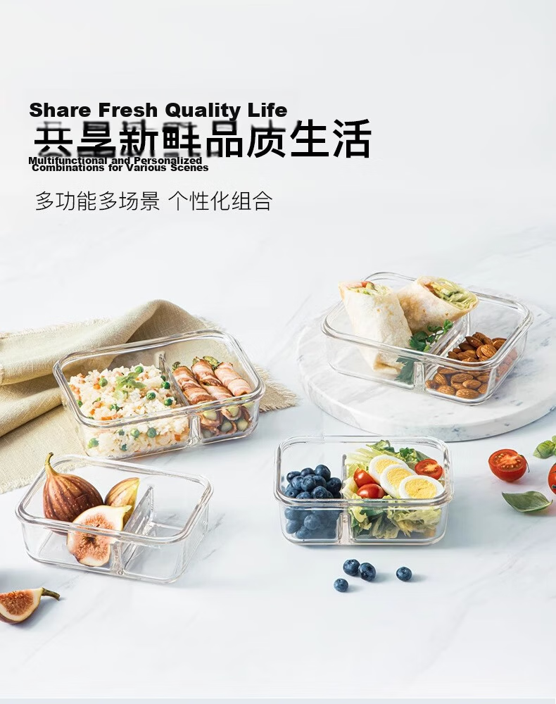 GLASSLOCK Imported Food Storage Container with Lid High Temperature Resistant Household Partition Lunch Box 2-Piece Set with Bag Gift 14