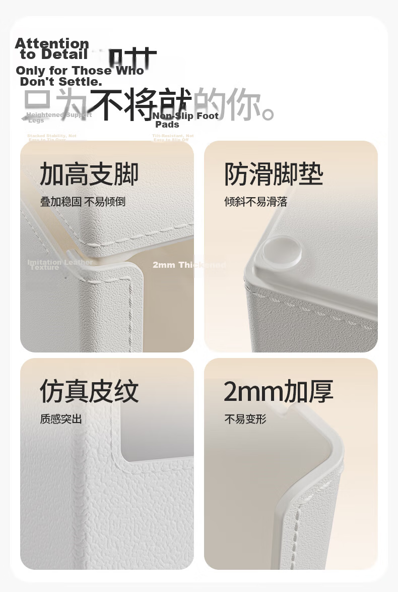 Xitianlong Cabinet Storage Box Right Angle Kitchen Storage Rack Drawer Miscellaneous Storage Basket 2.4L 1 Piece Simple White 11