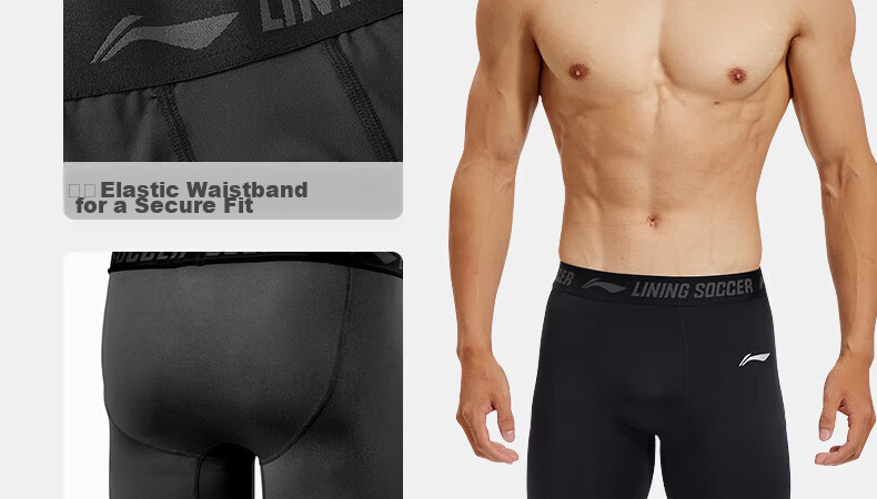 LI-NING Men's Compression Shorts Four-Season Sports Fitness Quick-Dry High-Elastic Training Base Layer Pants 25