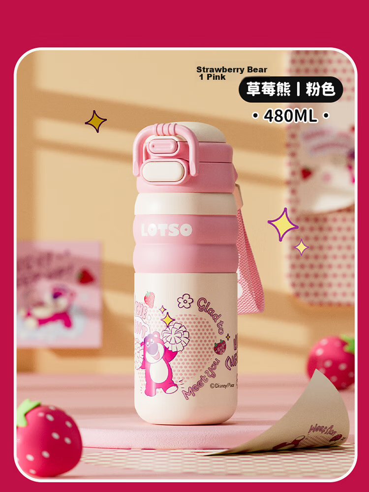 Disney Kids Insulated Water Bottle Elementary School Student Direct Drinking Cup Portable Straw Water Bottle for Girls Birthday Gift 10
