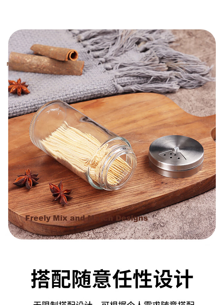 Baijie 100ml Spice Bottles Set of 4 Salt Shaker BBQ Seasoning Bottles Pepper Powder Container Sichuan Pepper Spice Jar Seasoning Box 5