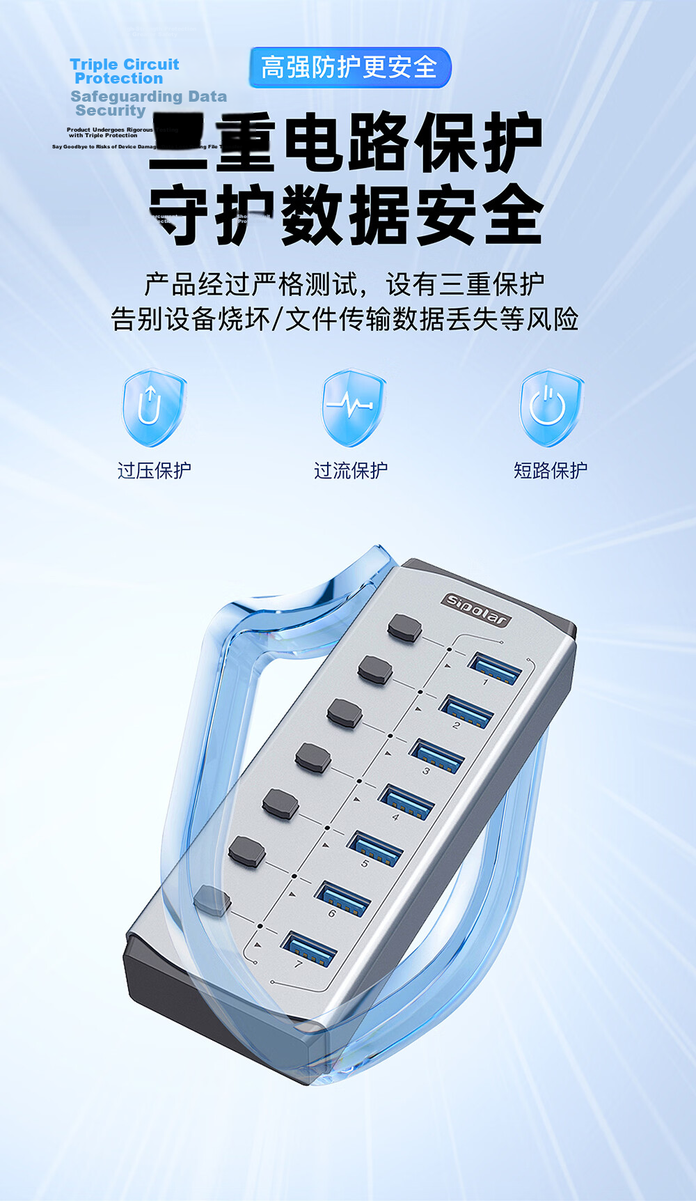 SIPOLAR USB 3.0 4-Port High-Speed Hub Adapter FS-804 (1M) Multi-Interface Converter for Desktop and Laptop Accessories 8