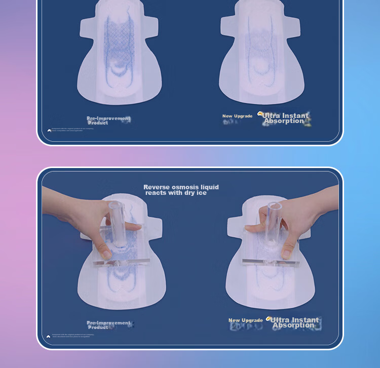 Laurier Kao Chongai Silk Thin Breathable High Absorbency Overnight Sanitary Napkins, 35cm, 8 Pieces, Menstrual Pads, Sold by JD 5