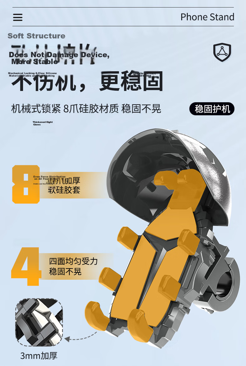 Ousen Electric Bike Phone Holder Shockproof Small Helmet Rainproof Sunshade Navigation Mount for Delivery Riders Motorcycles and Electric Scooters 4