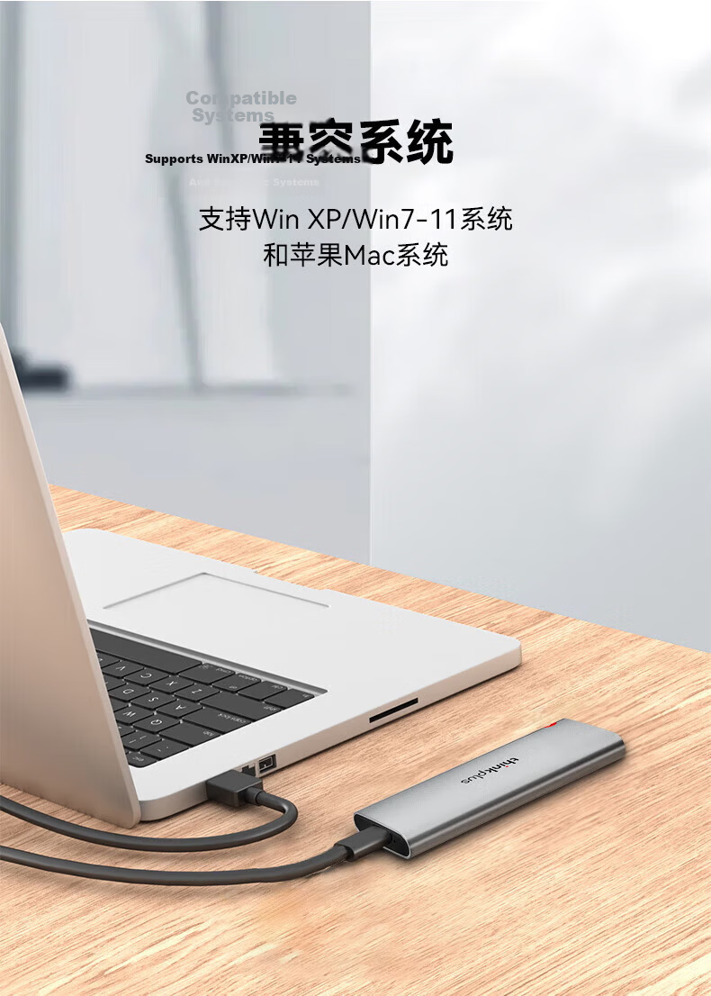 ThinkPlus Lenovo 1TB Portable Solid State Drive, PCIe 4.0 PSSD, High-Speed 40Gbps, Compatible with Thunderbolt 4/3, Type-C, for Apple IPhone 16 Hard Drive TSD306 6