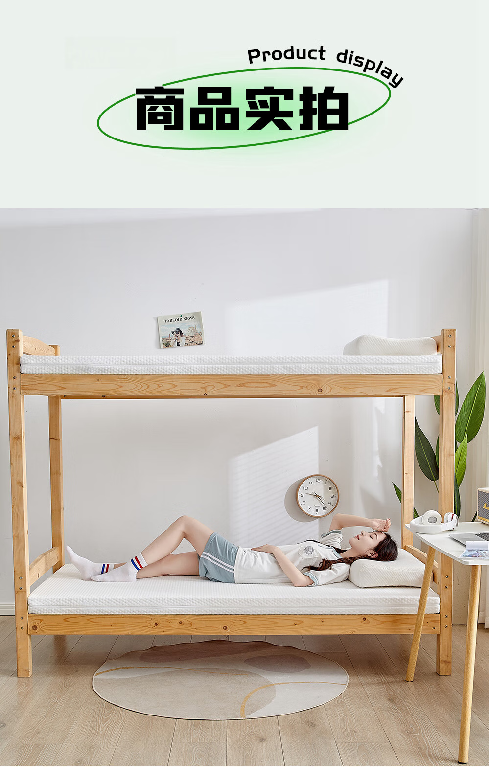 AiDeFuLATEX Latex Mattress, Imported from Thailand, Natural Latex Tatami, Single Bed for Dormitory Or Rental Apartment, 0.9*1.9 Meters, Medium to Firm 12