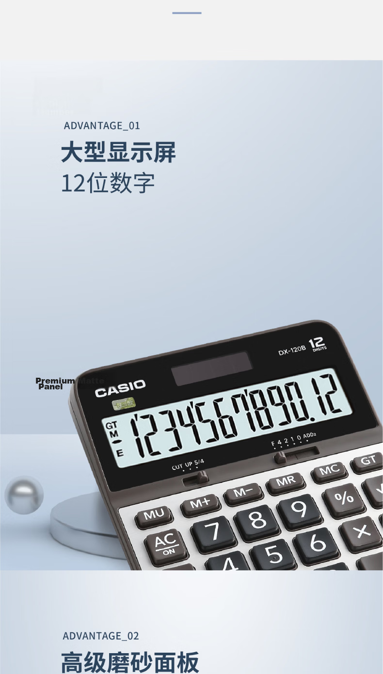 CASIO Business Calculator Classic Large Desktop Office Supplies Gray DX-120 4