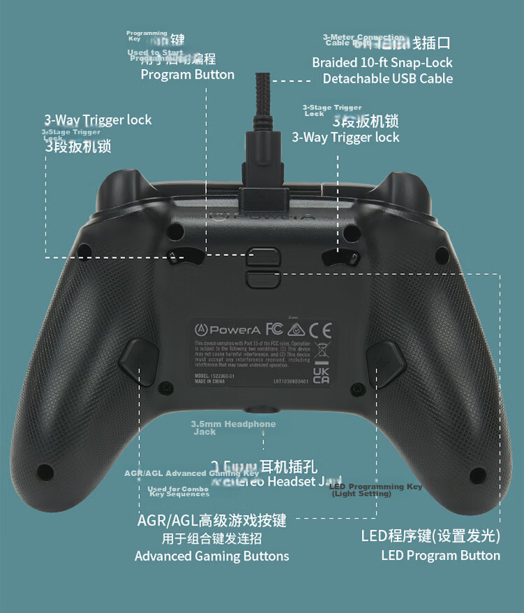 PowerA Microsoft Xbox Authorized Xbox Controller Wired Gamepad PC/Xbox Back Buttons Linear Triggers Black Myth: Wukong PUBG Sonic The Hedgehog Chinese Style Controller 17