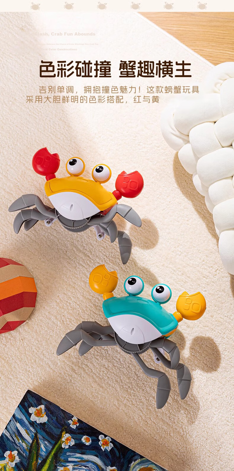 Licheers Baby Crib Rattle Music Rotating Bed Bell Hanging Toy 0-1 Year Old Infant Soothing Rattle First Birthday Gift 8