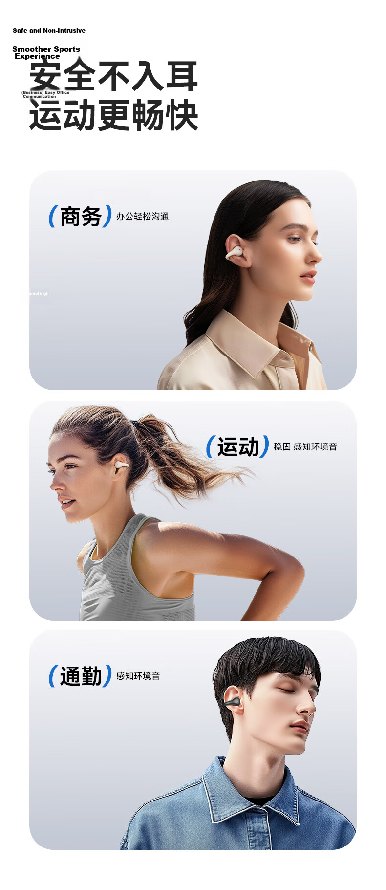 Lanshidun Bluetooth Headphones, Bone Conduction Concept Wireless Earphones, Open-Ear Clip-On Headphones Not In-Ear, for Sports Running Cycling Gaming Calls Noise Reduction, Suitable for Apple, Black 14