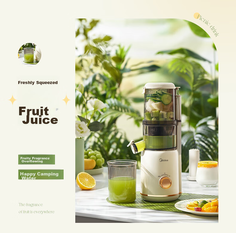Midea Multi-Functional Juicer Blender with Easy-Clean Design, Small Home Mixer for Rice Paste And Juice, Baby Food Processor with Three Cups MJ-WBL2507C 15