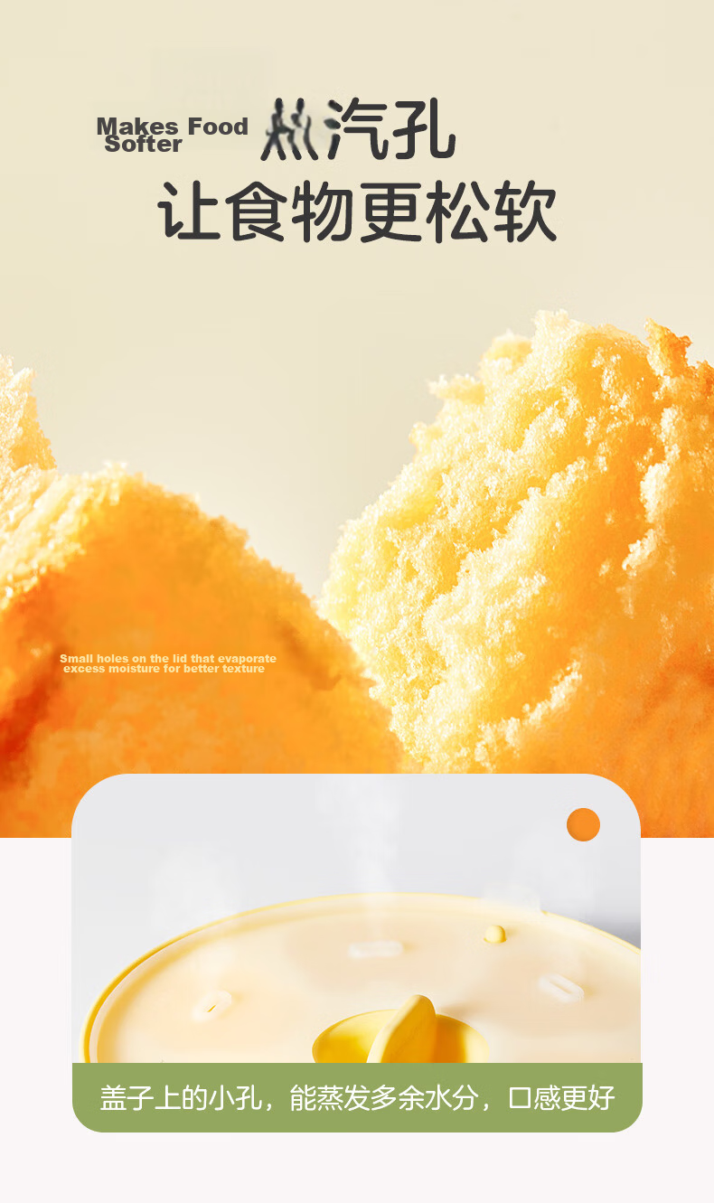 LOCK&LOCK Baby Food Mold, Infant Steamed Cake Mold, Silicone Cat Paw Steaming Tool, Children's Rice Cake Shaping Mold 8