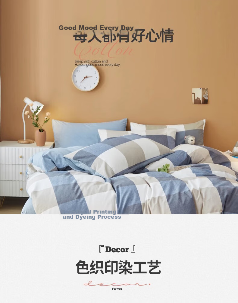 Aiwei Antibacterial Pillowcase Set of 2 Home Dormitory Student Single Pillowcases Antibacterial White 48*74cm 3