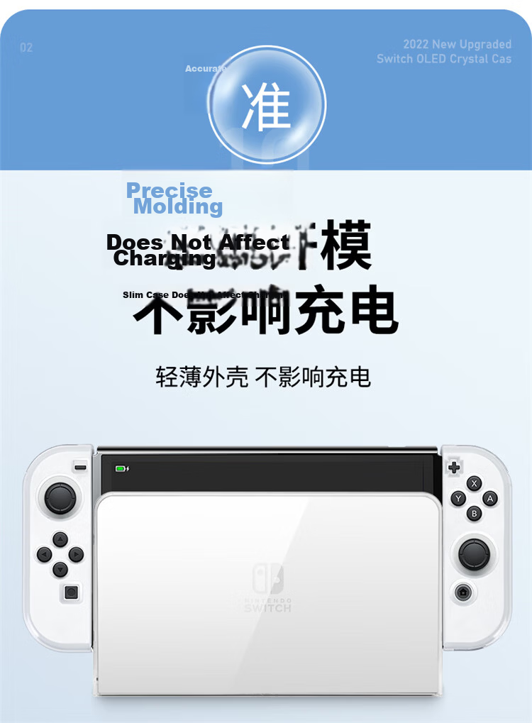 BIAZE Full Coverage Protective Case for Switch 2 Titan Pro Compatible with Nintendo Switch 2 Storage Bag NS2 Shockproof Anti-Crush Console Protective Cover Accessories 24
