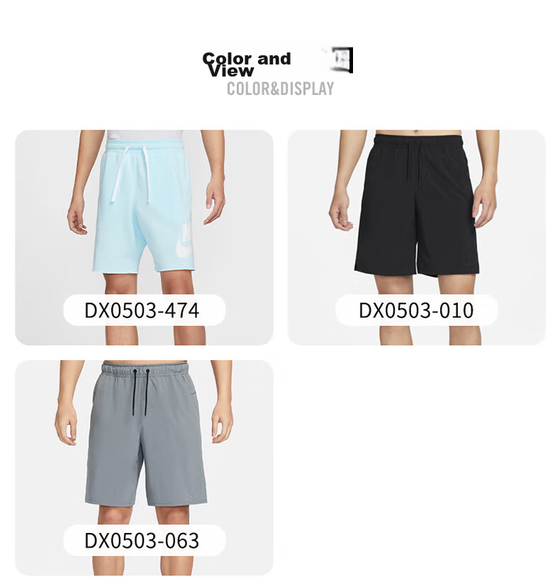 NIKE Men's 7-Inch Sports Shorts Summer Knit Terry Five-Point Pants DX0503-474 Light Blue 2XL 3