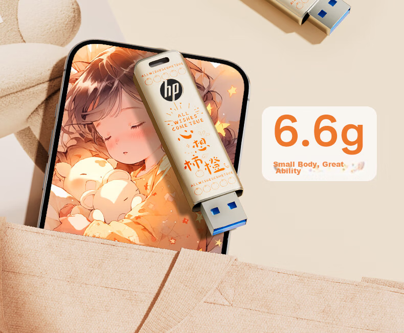 HP 64GB USB3.2 Flash Drive + Apple Adapter + Anti-Loss Strap, Xinxiangshicheng Large Capacity USB Drive, Universal Thumb Drive for Study, Office, Bidding, Mobile Phones, Computers, And Car Use 11