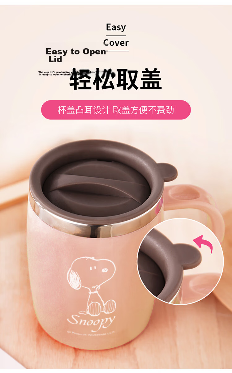 SNOOPY Stainless Steel Insulated Office Mug with Handle 420ML Cute Couple Cup DP-5002R Pink 6