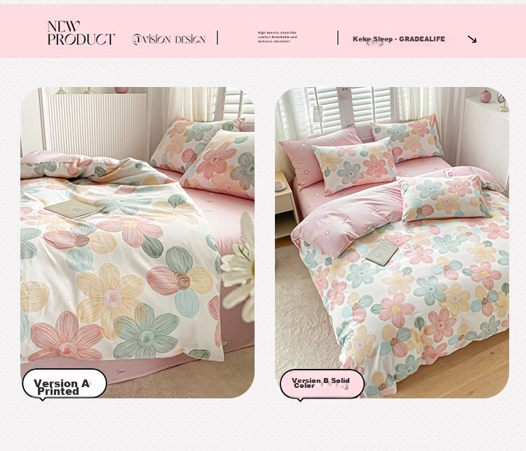 Hongdou A-Class Pure Cotton 4-Piece Bedding Set 1.5/1.8m Double Bed Printed Cotton Duvet Cover Xinjiang Cotton Bed Sheet 200x230cm 10