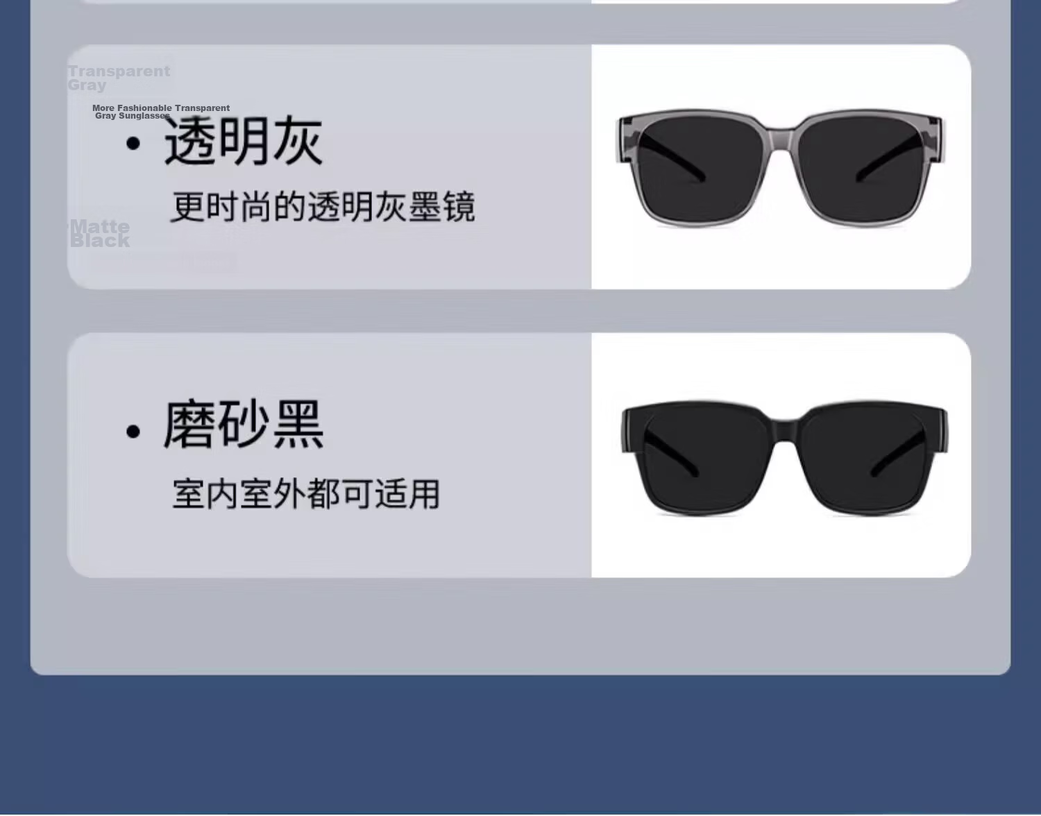 Murata Inao Sunglasses Clip-On Polarized Gray Lenses Bright Black Frame 9